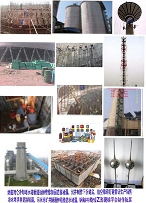 南京市鐵路隧道堵漏施工公司防水廠家補(bǔ)漏工程單位廠商_全球機(jī)械網(wǎng)