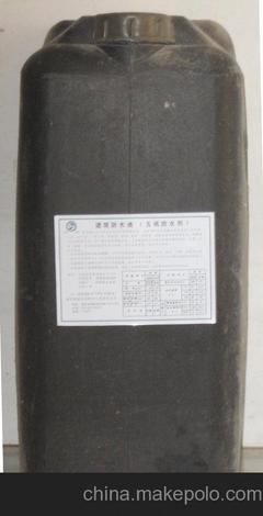 供應五礬建筑防水油 防水材料 防水工程 建筑防水材料圖片,供應五礬建筑防水油 防水材料 防水工程 建筑防水材料圖片大全,南京駿誠房屋防水工程-