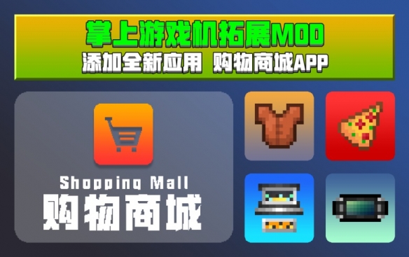 最佳入手時(shí)刻,《我的世界》明星開(kāi)發(fā)者特賣(mài)專題上線