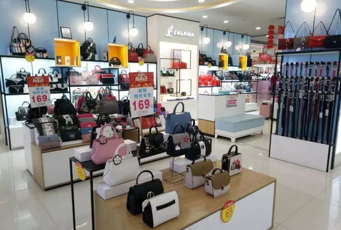 鞋包商場丨歡樂開學季,惠享不停購, 你的開學裝備都準備好了嗎