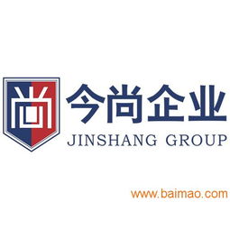 定制商城網(wǎng)站 網(wǎng)站定制開發(fā) 云定制購物商城,定制商城網(wǎng)站 網(wǎng)站定制開發(fā) 云定制購物商城生產(chǎn)廠家,定制商城網(wǎng)站 網(wǎng)站定制開發(fā) 云定制購物商城價格