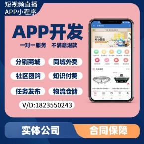 河南優強網絡科技