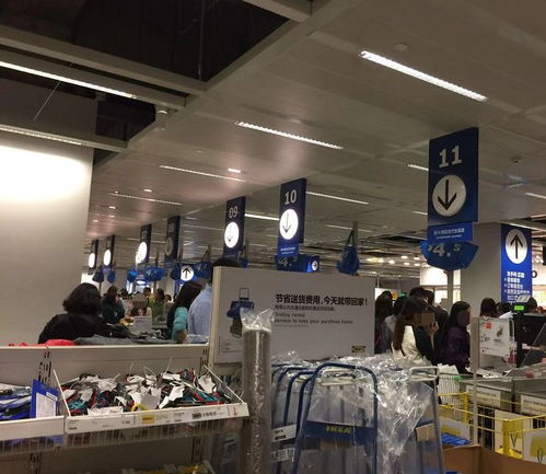 重慶宜家雙十一200 商品低至5折,現(xiàn)已開通網(wǎng)購,郵費(fèi)才9.9