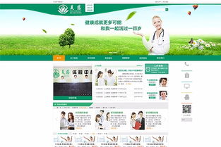 商城官網(wǎng),項(xiàng)目案例 廣州網(wǎng)站建設(shè) 廣州網(wǎng)站設(shè)計(jì) 廣州網(wǎng)站制作 訊博網(wǎng)絡(luò),專注于網(wǎng)站定制開發(fā)服務(wù)