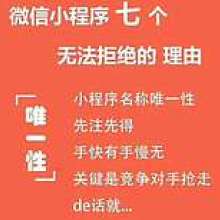 定制開發(fā)手機(jī)價(jià)格 定制開發(fā)手機(jī)公司 圖片 視頻